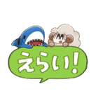 毎日使える♪でか文字のむむちゃんたち（個別スタンプ：29）