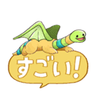 毎日使える♪でか文字のむむちゃんたち（個別スタンプ：31）