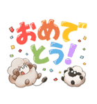 毎日使える♪でか文字のむむちゃんたち（個別スタンプ：32）