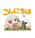 毎日使える♪でか文字のむむちゃんたち（個別スタンプ：34）