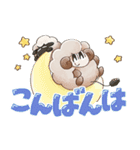 毎日使える♪でか文字のむむちゃんたち（個別スタンプ：35）