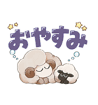 毎日使える♪でか文字のむむちゃんたち（個別スタンプ：36）