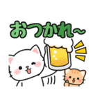毎年使える♪夏の日常 #にゃあすけ（個別スタンプ：1）
