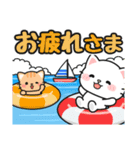 毎年使える♪夏の日常 #にゃあすけ（個別スタンプ：2）