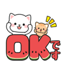 毎年使える♪夏の日常 #にゃあすけ（個別スタンプ：6）