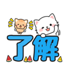 毎年使える♪夏の日常 #にゃあすけ（個別スタンプ：8）