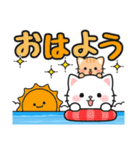 毎年使える♪夏の日常 #にゃあすけ（個別スタンプ：9）