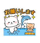 毎年使える♪夏の日常 #にゃあすけ（個別スタンプ：22）