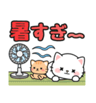 毎年使える♪夏の日常 #にゃあすけ（個別スタンプ：26）