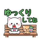 毎年使える♪夏の日常 #にゃあすけ（個別スタンプ：28）