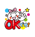 キラキラかわいい☆ほっこりガール（個別スタンプ：2）