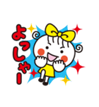 キラキラかわいい☆ほっこりガール（個別スタンプ：4）