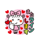 キラキラかわいい☆ほっこりガール（個別スタンプ：5）
