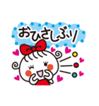 キラキラかわいい☆ほっこりガール（個別スタンプ：7）
