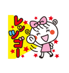 キラキラかわいい☆ほっこりガール（個別スタンプ：8）