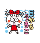 キラキラかわいい☆ほっこりガール（個別スタンプ：9）