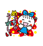 キラキラかわいい☆ほっこりガール（個別スタンプ：12）
