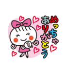 キラキラかわいい☆ほっこりガール（個別スタンプ：15）