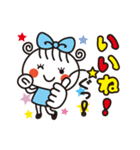 キラキラかわいい☆ほっこりガール（個別スタンプ：17）
