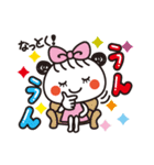 キラキラかわいい☆ほっこりガール（個別スタンプ：19）