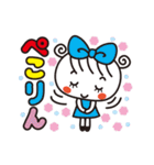 キラキラかわいい☆ほっこりガール（個別スタンプ：20）
