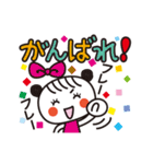 キラキラかわいい☆ほっこりガール（個別スタンプ：21）