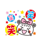 キラキラかわいい☆ほっこりガール（個別スタンプ：26）