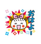 キラキラかわいい☆ほっこりガール（個別スタンプ：27）