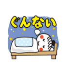 キラキラかわいい☆ほっこりガール（個別スタンプ：28）