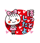 キラキラかわいい☆ほっこりガール（個別スタンプ：29）