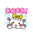 キラキラかわいい☆ほっこりガール（個別スタンプ：30）