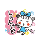 キラキラかわいい☆ほっこりガール（個別スタンプ：32）