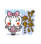 キラキラかわいい☆ほっこりガール（個別スタンプ：33）