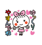 キラキラかわいい☆ほっこりガール（個別スタンプ：34）