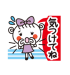 キラキラかわいい☆ほっこりガール（個別スタンプ：35）