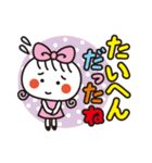 キラキラかわいい☆ほっこりガール（個別スタンプ：37）