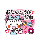 キラキラかわいい☆ほっこりガール（個別スタンプ：39）
