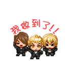 【繁体字】シキヨク-死期欲- 動くスタンプ（個別スタンプ：10）