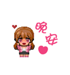 【繁体字】シキヨク-死期欲- 動くスタンプ（個別スタンプ：14）