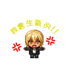 【繁体字】シキヨク-死期欲- 動くスタンプ（個別スタンプ：15）