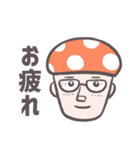 きのこマン By eripan（個別スタンプ：1）