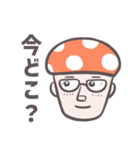 きのこマン By eripan（個別スタンプ：3）