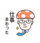 きのこマン By eripan（個別スタンプ：4）