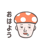 きのこマン By eripan（個別スタンプ：7）
