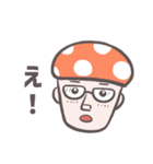 きのこマン By eripan（個別スタンプ：9）
