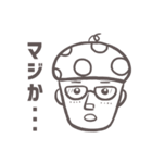 きのこマン By eripan（個別スタンプ：10）