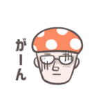 きのこマン By eripan（個別スタンプ：11）