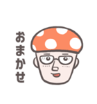きのこマン By eripan（個別スタンプ：16）