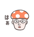 きのこマン By eripan（個別スタンプ：18）