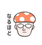 きのこマン By eripan（個別スタンプ：20）